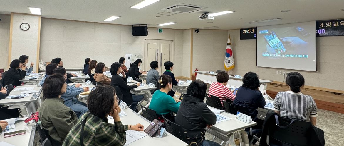 연수구 옥련2동 행정복지센터(동장 이병철)는 지난 25일 통장자율회(회장 심현숙)를 대상으로 소양교육을 했다.